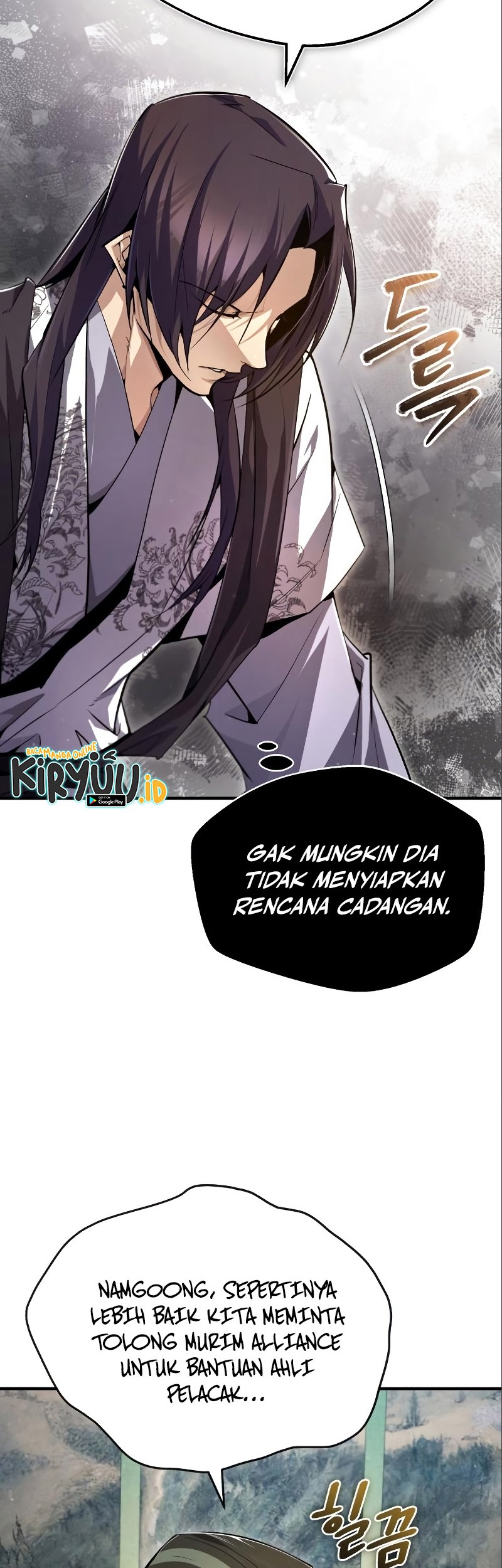 Number One Star Instructor Master Baek Chapter 75 - halaman 29