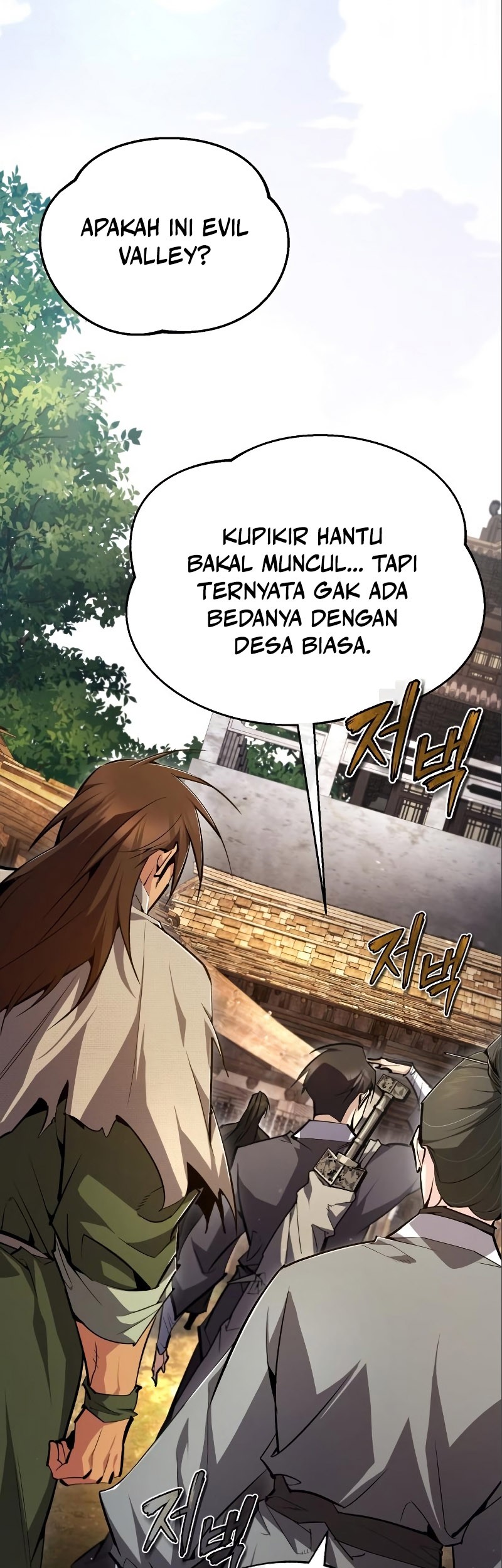 Number One Star Instructor Master Baek Chapter 75 - halaman 34