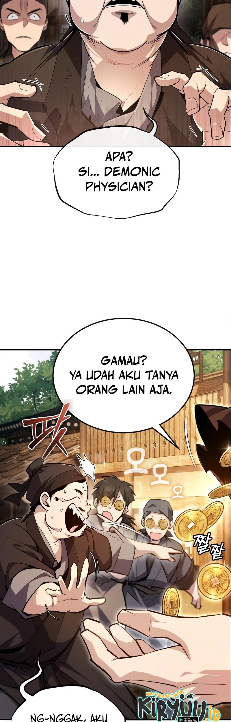 Number One Star Instructor Master Baek Chapter 75 - halaman 46