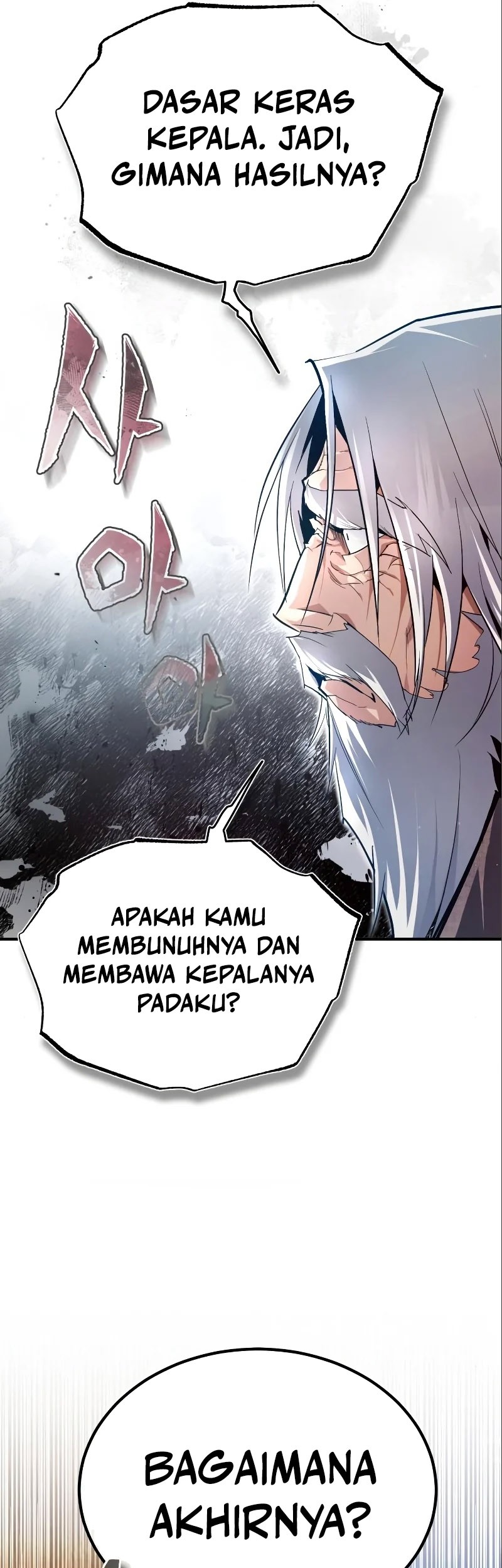 Number One Star Instructor Master Baek Chapter 75 - halaman 78