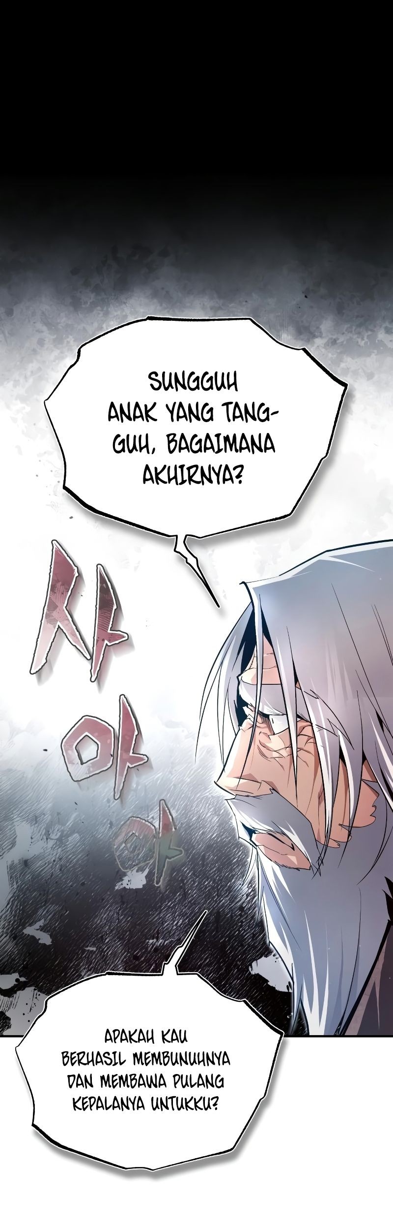 Number One Star Instructor Master Baek Chapter 76 - halaman 2