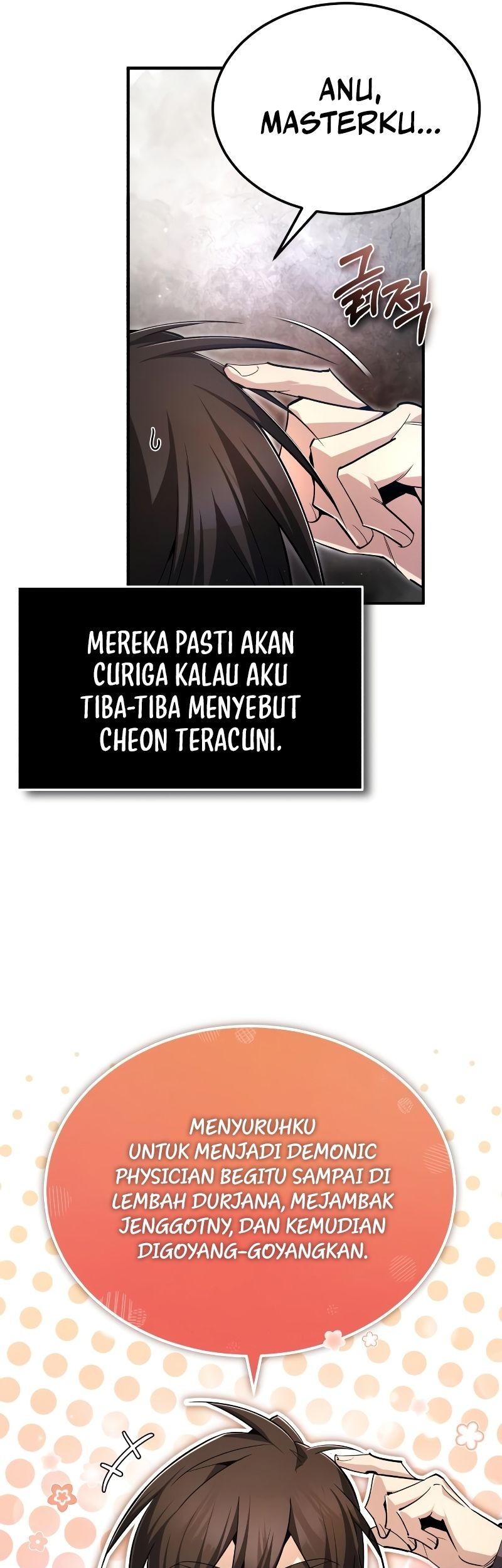 Number One Star Instructor Master Baek Chapter 76 - halaman 28