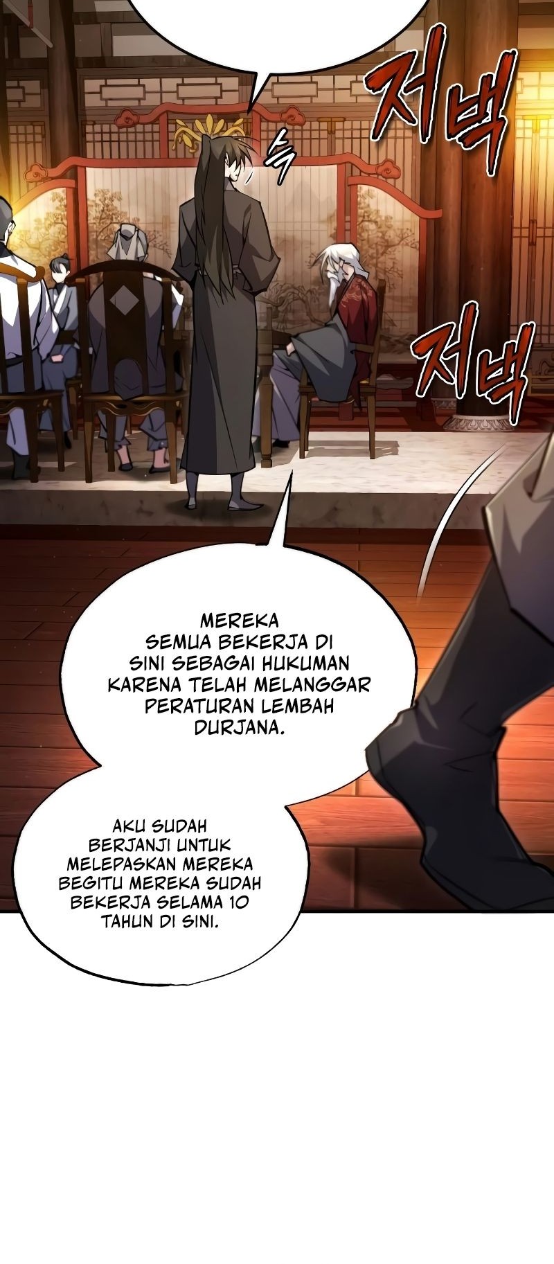 Number One Star Instructor Master Baek Chapter 76 - halaman 33