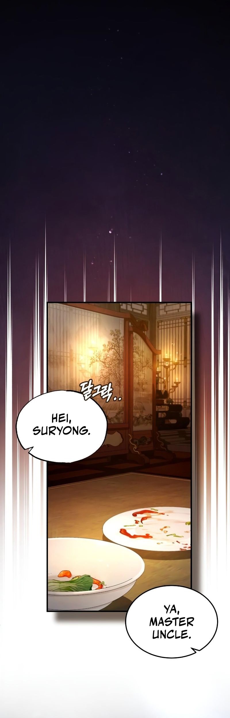 Number One Star Instructor Master Baek Chapter 76 - halaman 42