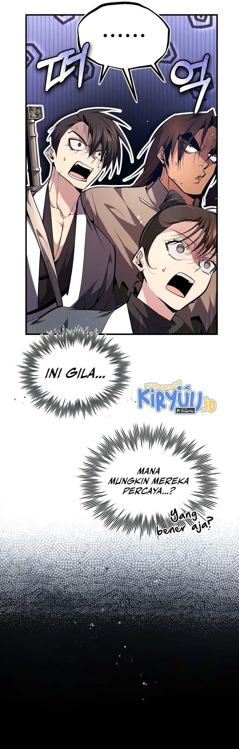 Number One Star Instructor Master Baek Chapter 76 - halaman 7
