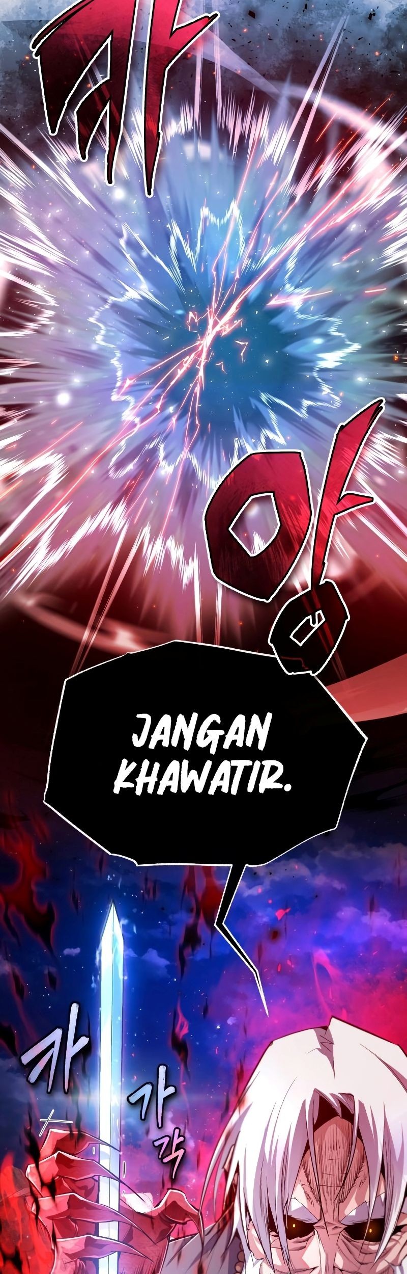 Number One Star Instructor Master Baek Chapter 77 - halaman 41