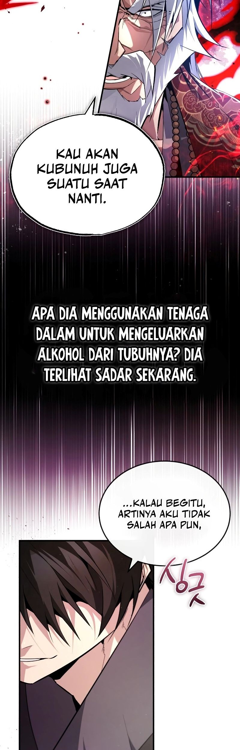 Number One Star Instructor Master Baek Chapter 77 - halaman 7