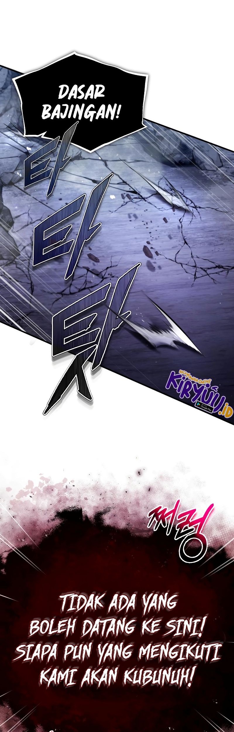 Number One Star Instructor Master Baek Chapter 77 - halaman 73