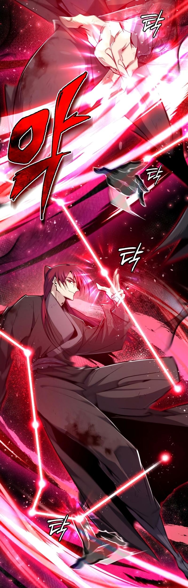 Number One Star Instructor Master Baek Chapter 78 - halaman 13