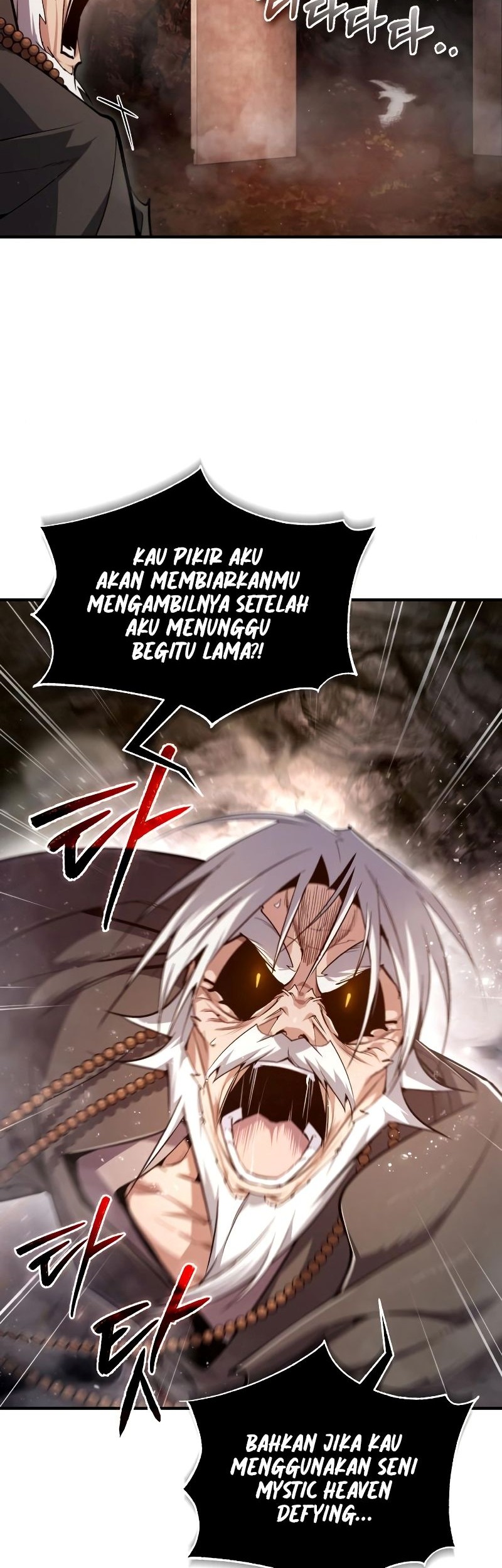 Number One Star Instructor Master Baek Chapter 78 - halaman 19