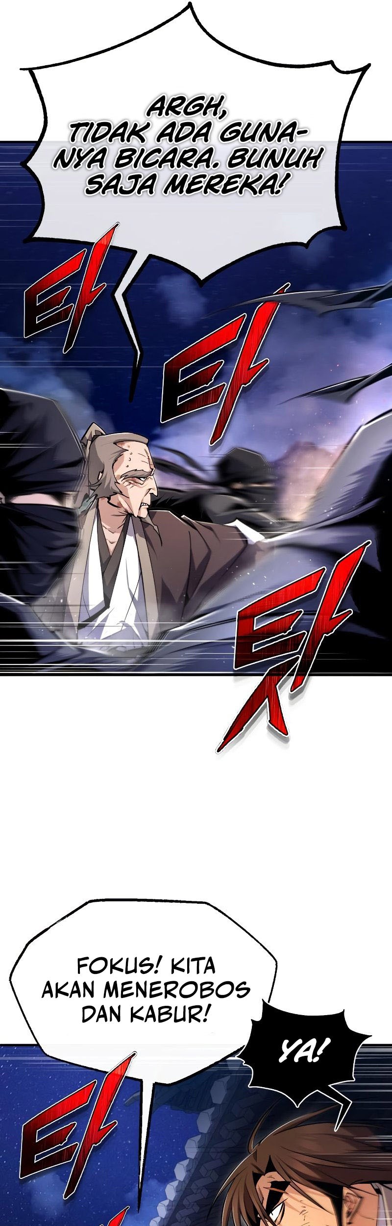 Number One Star Instructor Master Baek Chapter 79 - halaman 18