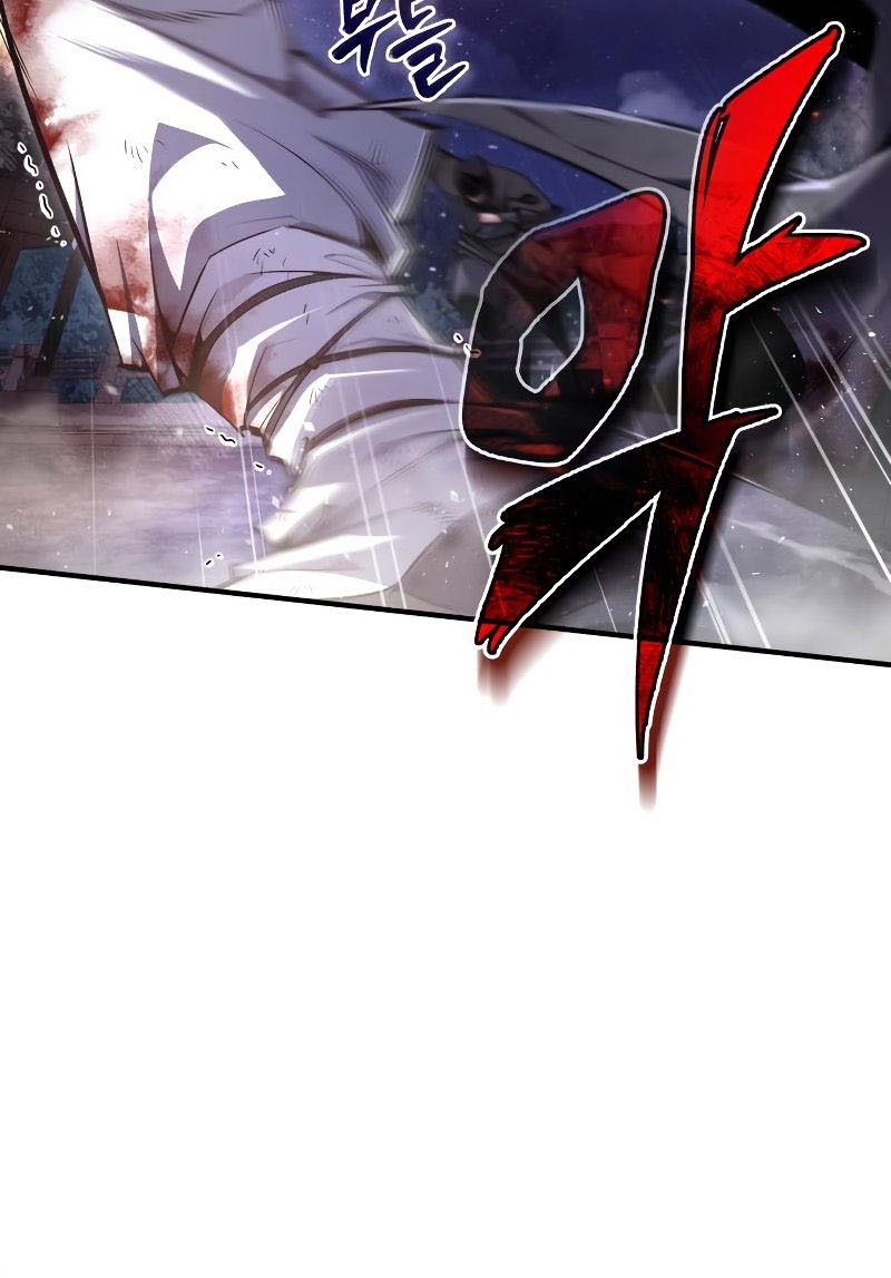 Number One Star Instructor Master Baek Chapter 79 - halaman 22