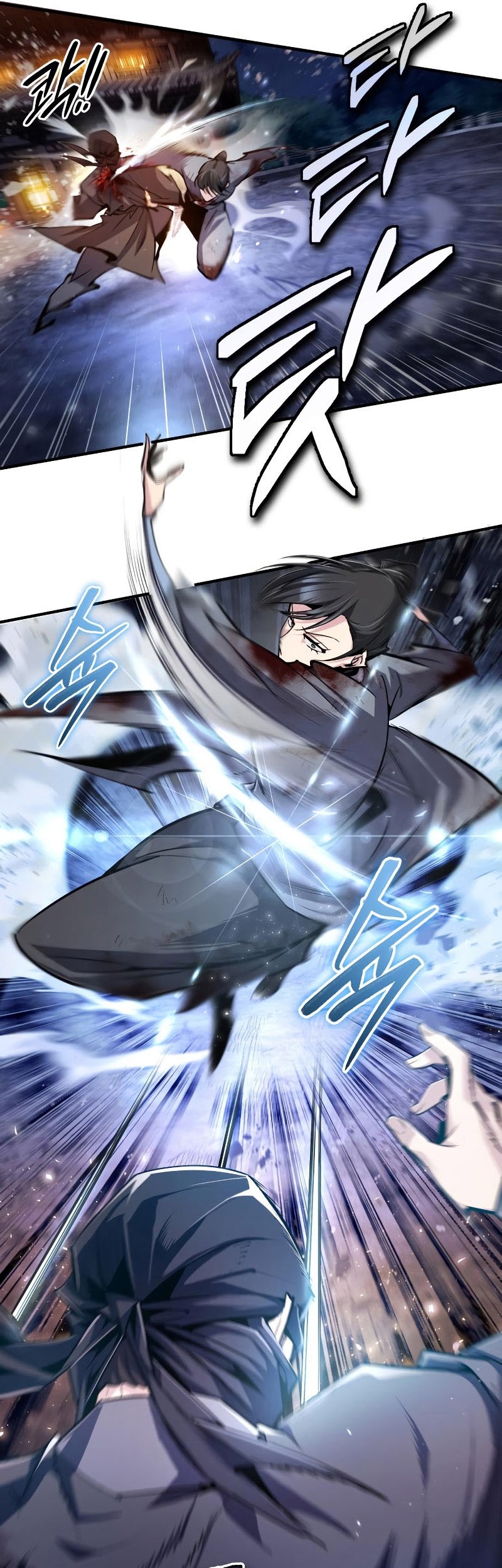Number One Star Instructor Master Baek Chapter 79 - halaman 23
