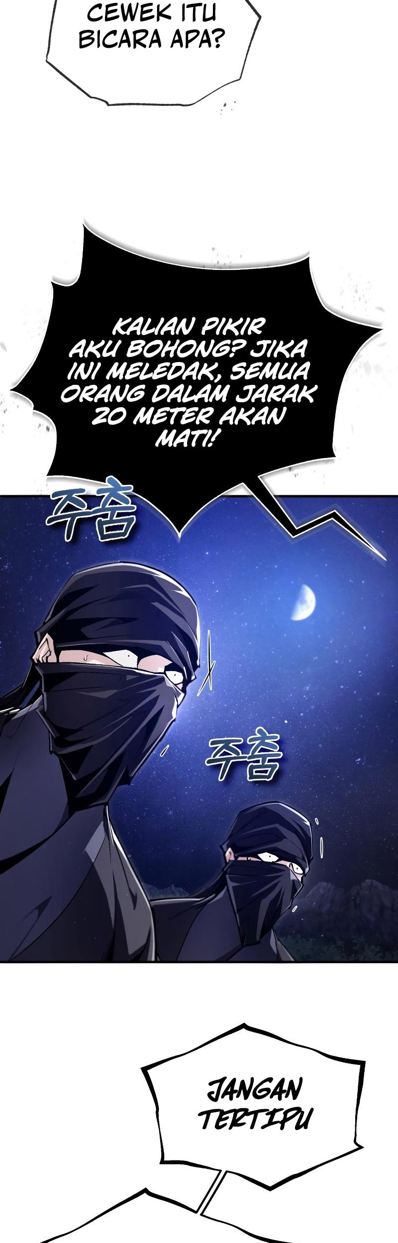 Number One Star Instructor Master Baek Chapter 79 - halaman 31