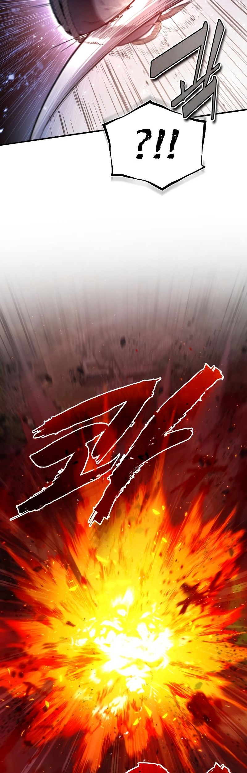 Number One Star Instructor Master Baek Chapter 79 - halaman 36