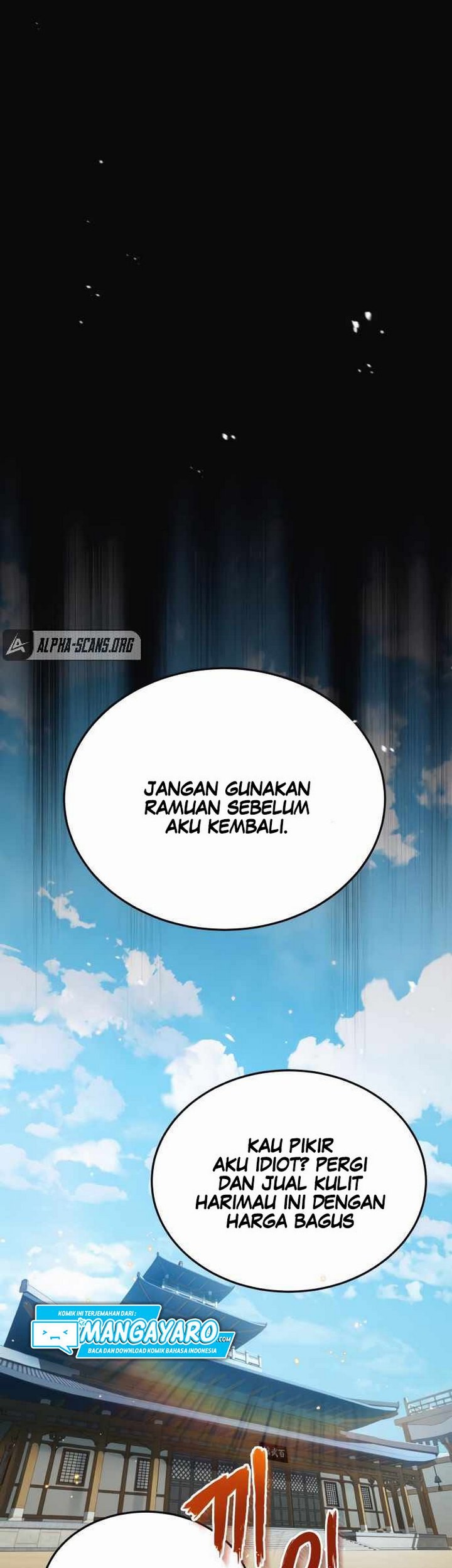 Number One Star Instructor Master Baek Chapter 8 - halaman 108