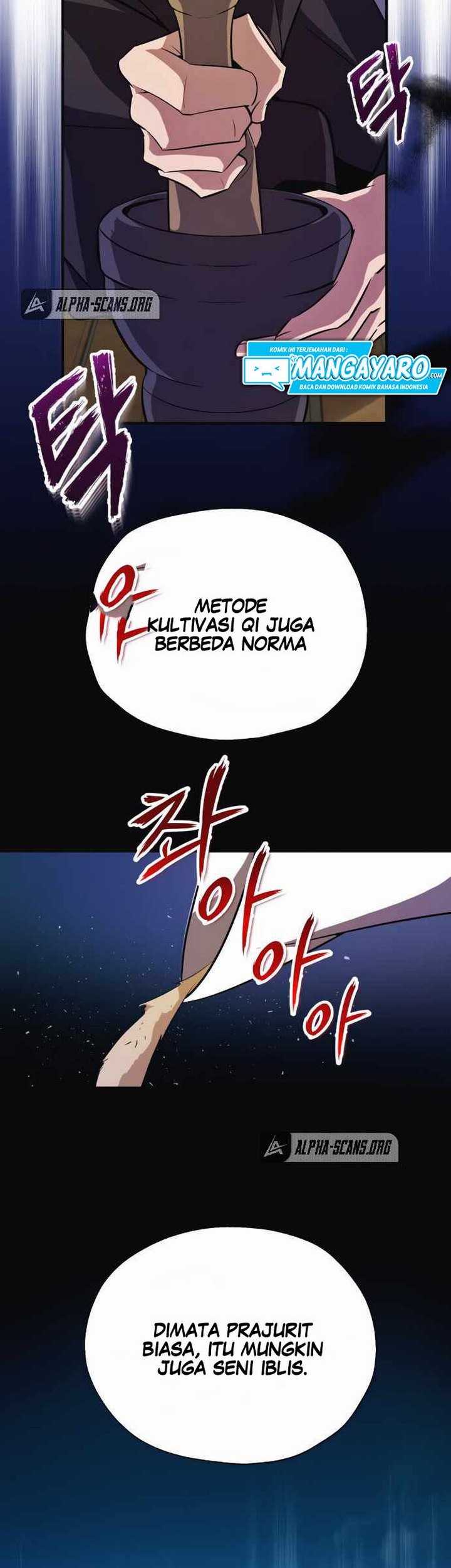 Number One Star Instructor Master Baek Chapter 8 - halaman 114