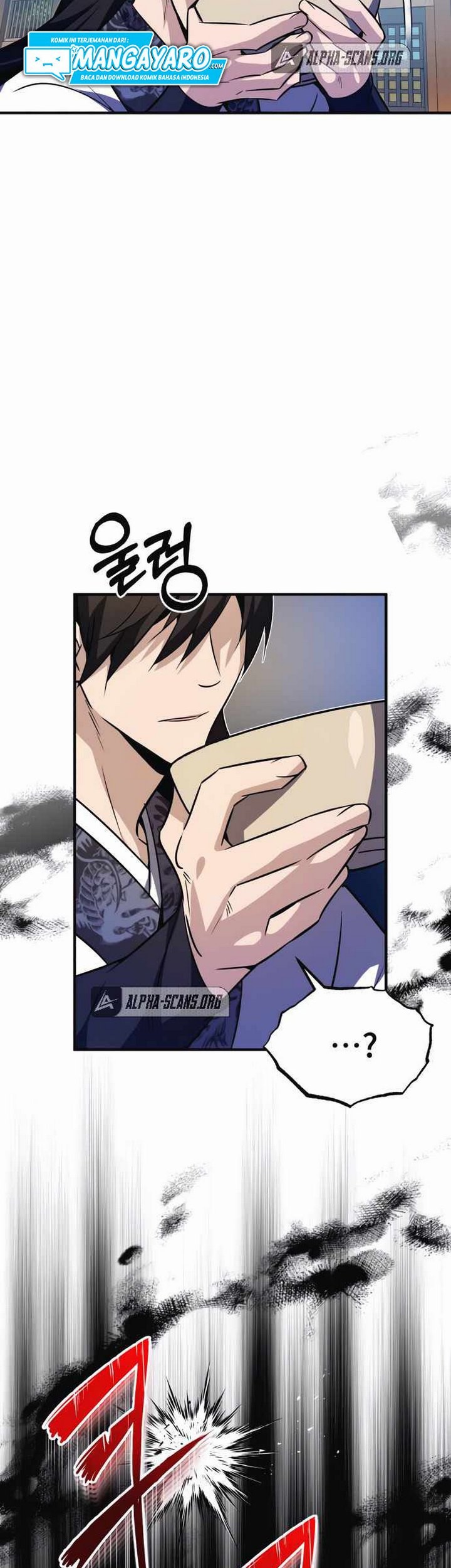 Number One Star Instructor Master Baek Chapter 8 - halaman 118