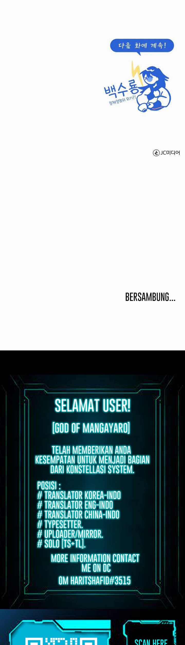Number One Star Instructor Master Baek Chapter 8 - halaman 126