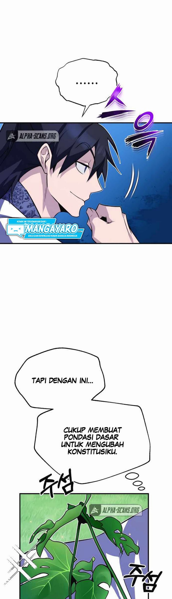 Number One Star Instructor Master Baek Chapter 8 - halaman 22