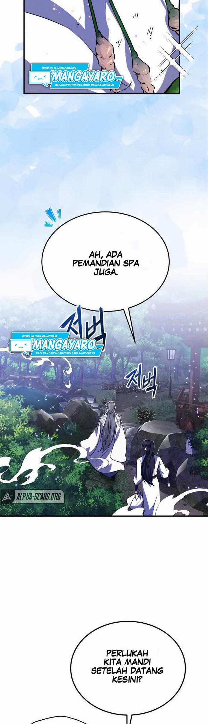 Number One Star Instructor Master Baek Chapter 8 - halaman 24