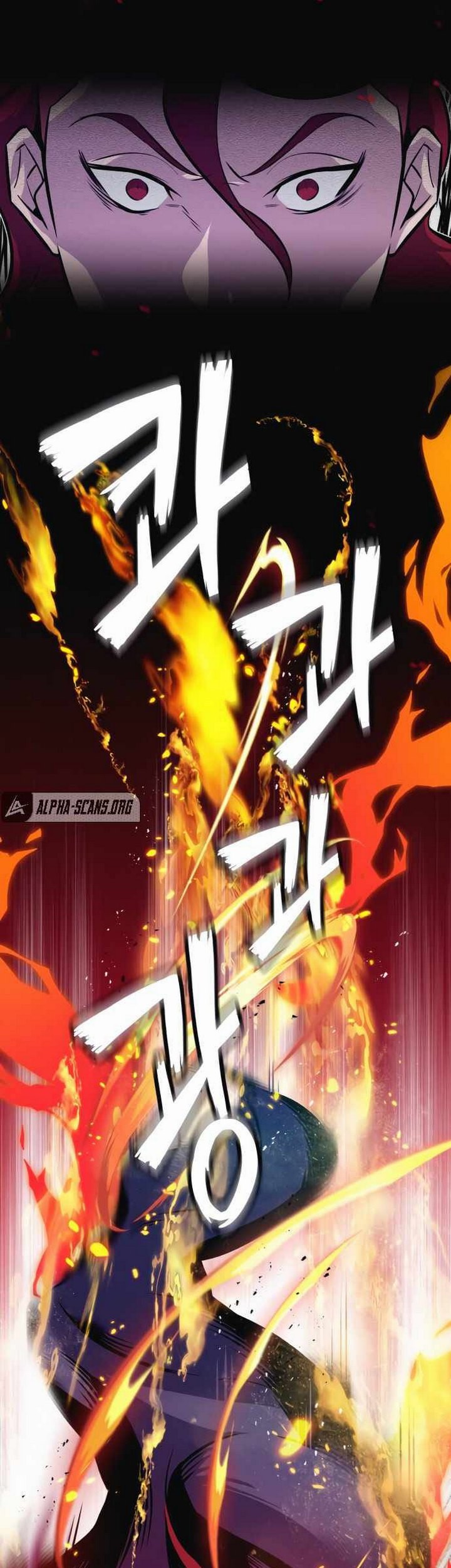 Number One Star Instructor Master Baek Chapter 8 - halaman 52