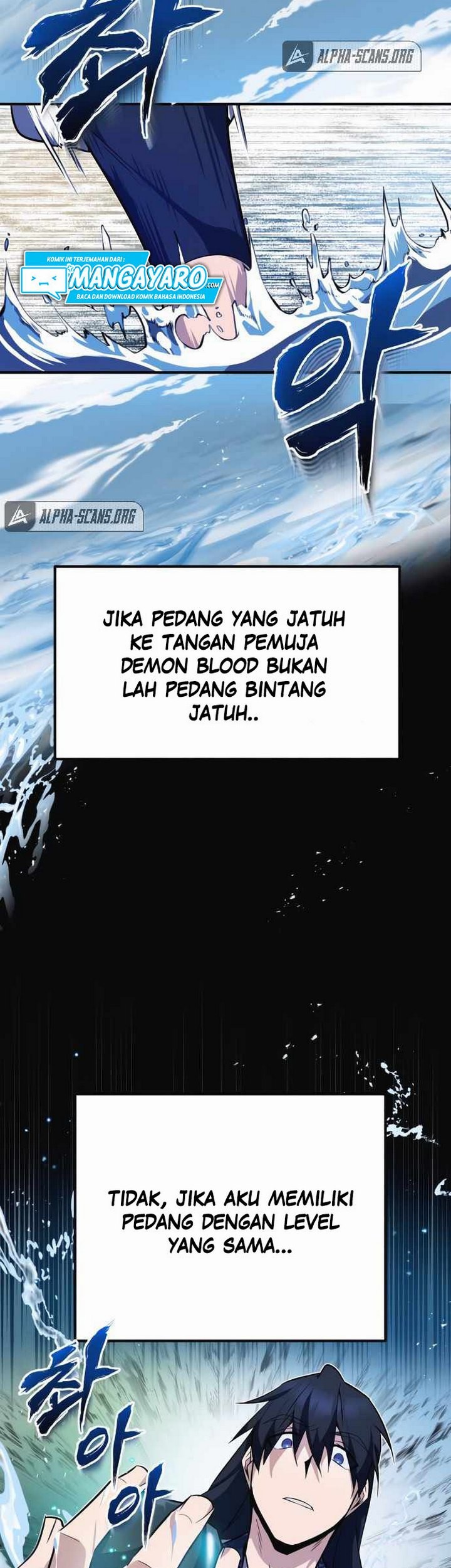 Number One Star Instructor Master Baek Chapter 8 - halaman 66