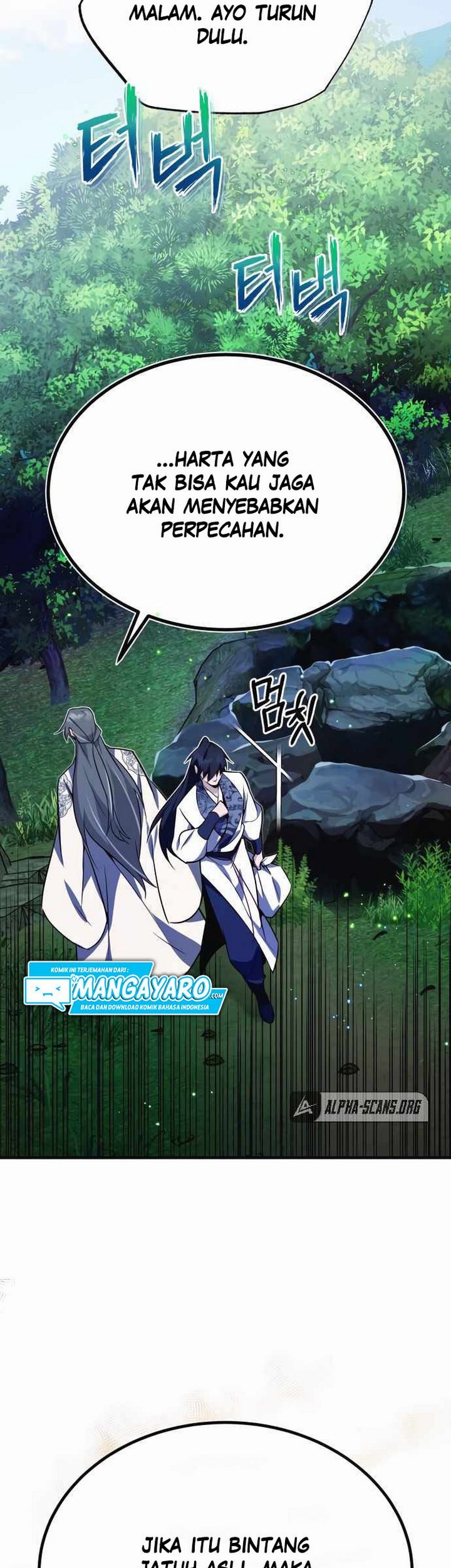 Number One Star Instructor Master Baek Chapter 8 - halaman 78