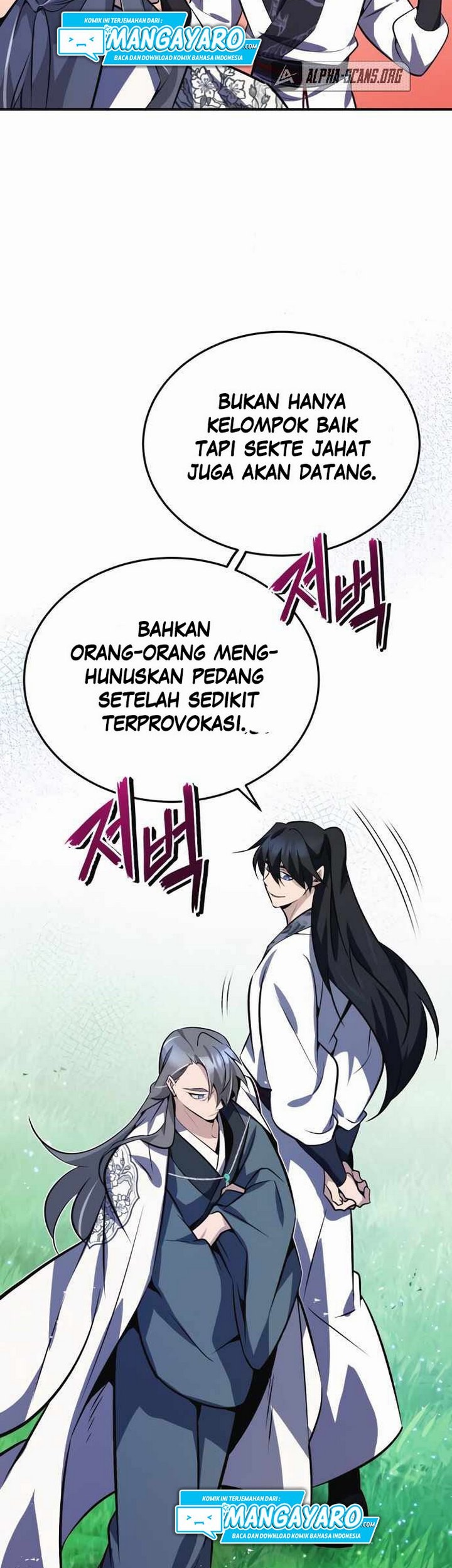 Number One Star Instructor Master Baek Chapter 8 - halaman 88