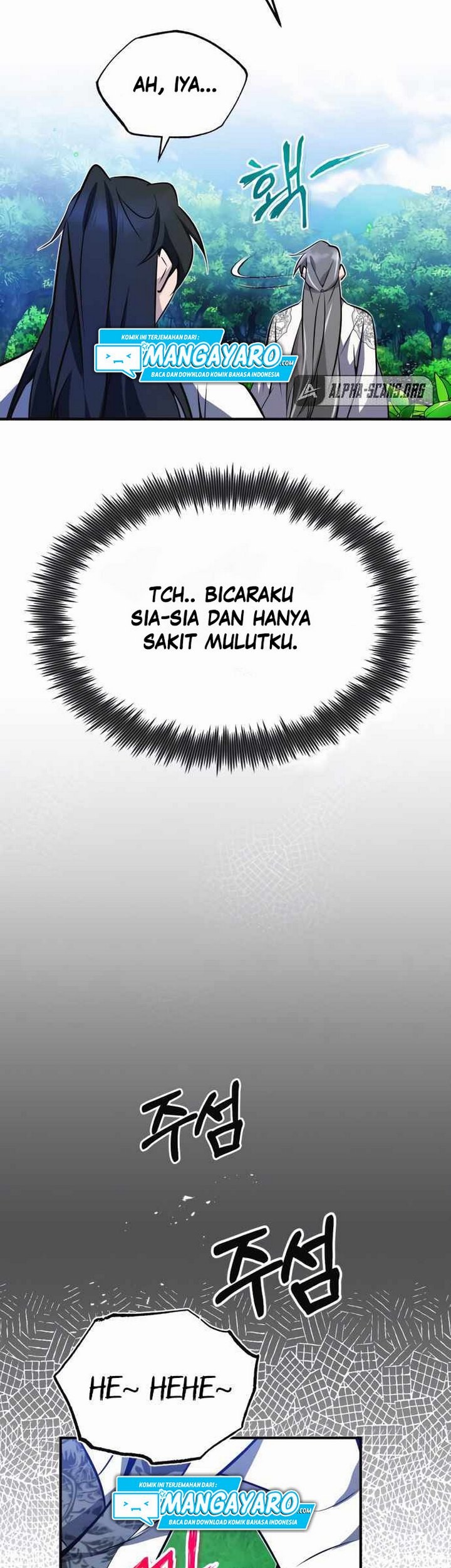 Number One Star Instructor Master Baek Chapter 8 - halaman 96