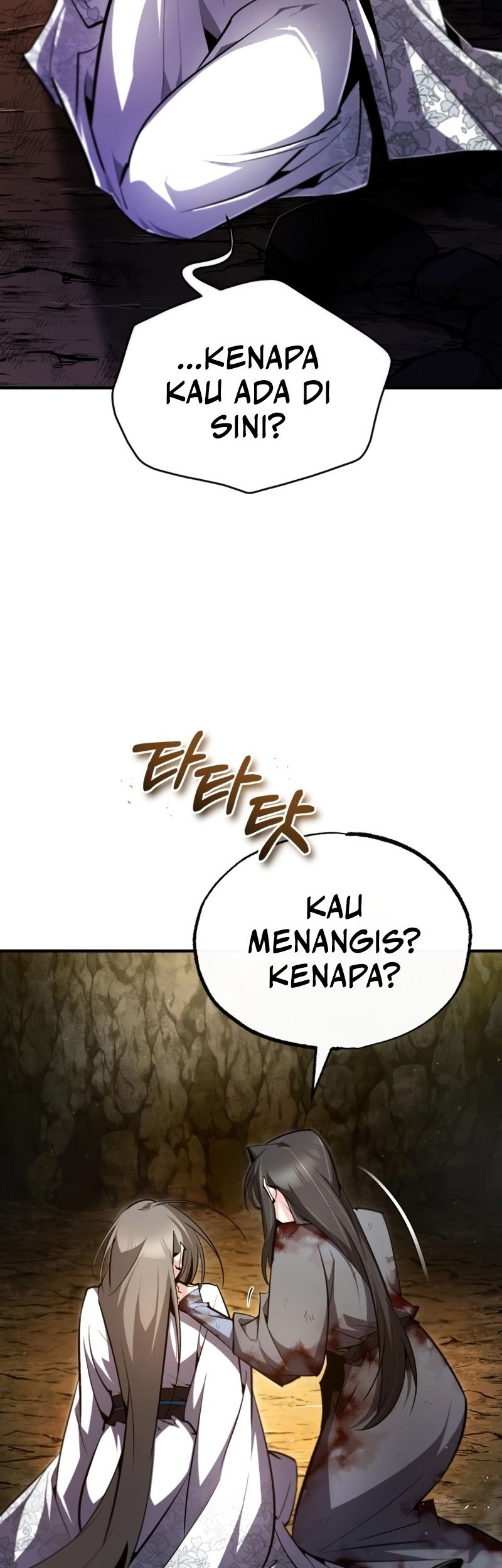 Number One Star Instructor Master Baek Chapter 80 - halaman 17