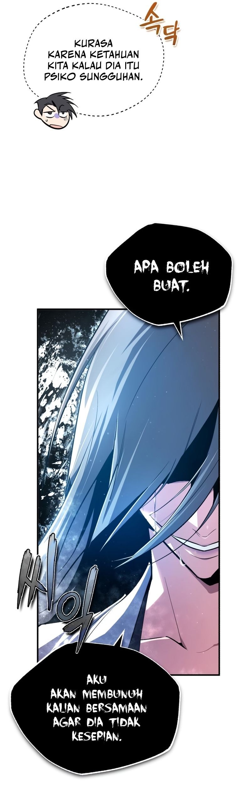 Number One Star Instructor Master Baek Chapter 80 - halaman 37