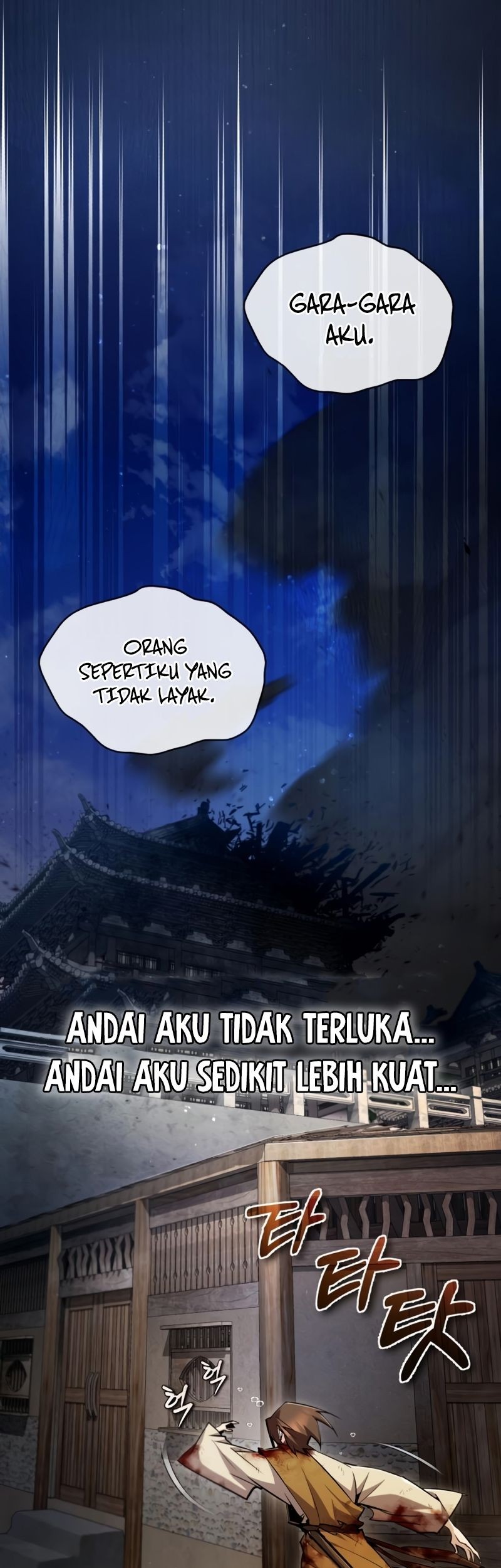 Number One Star Instructor Master Baek Chapter 80 - halaman 63