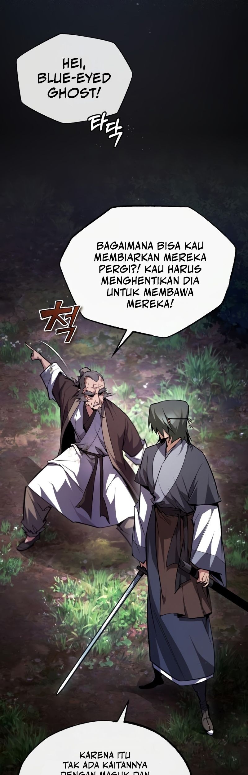 Number One Star Instructor Master Baek Chapter 81 - halaman 20