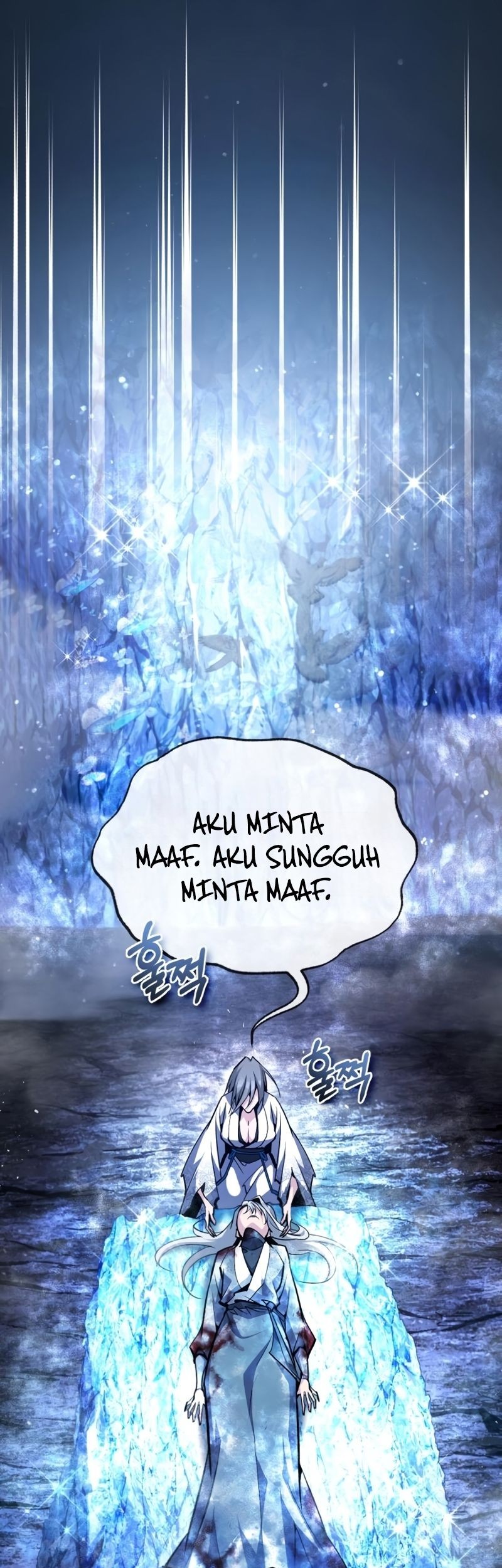 Number One Star Instructor Master Baek Chapter 81 - halaman 38