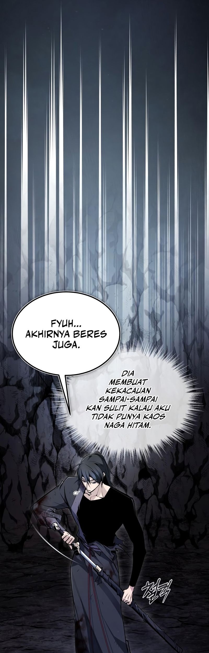Number One Star Instructor Master Baek Chapter 82 - halaman 12