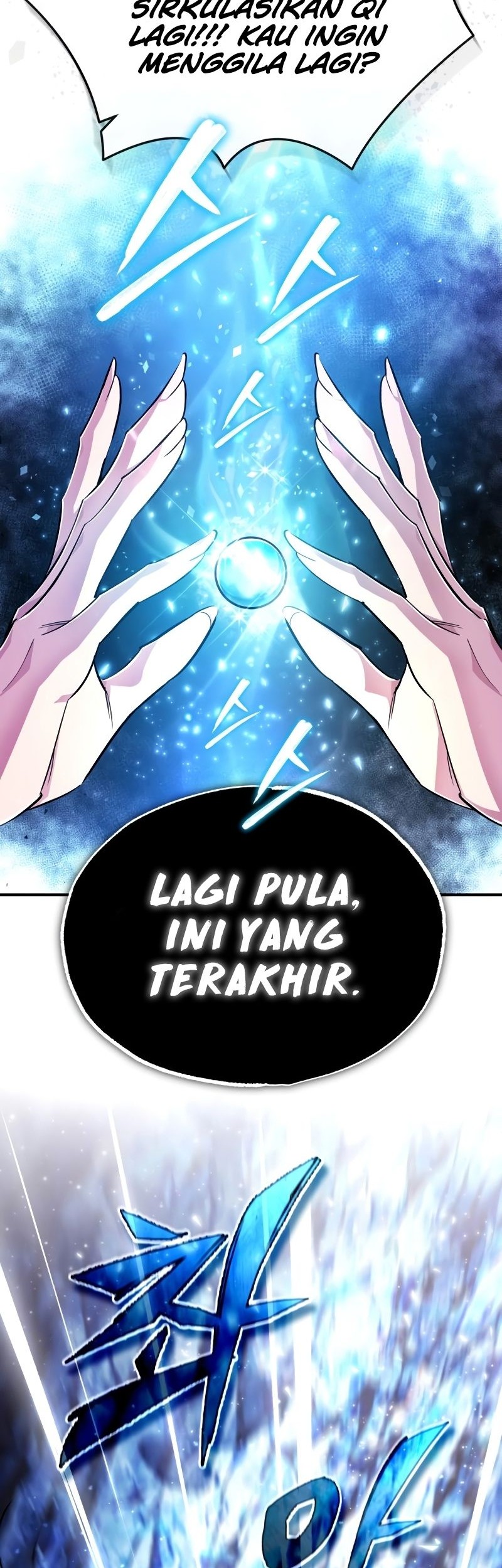 Number One Star Instructor Master Baek Chapter 82 - halaman 27