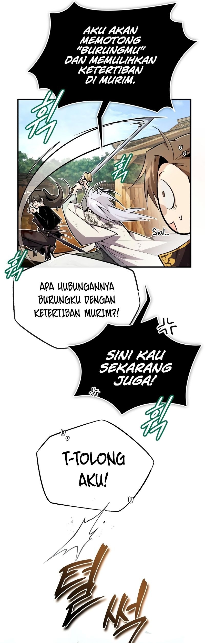 Number One Star Instructor Master Baek Chapter 82 - halaman 46