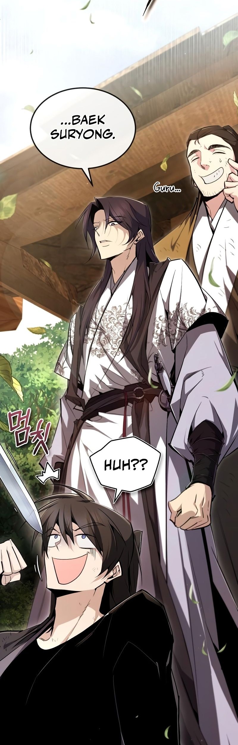 Number One Star Instructor Master Baek Chapter 82 - halaman 47