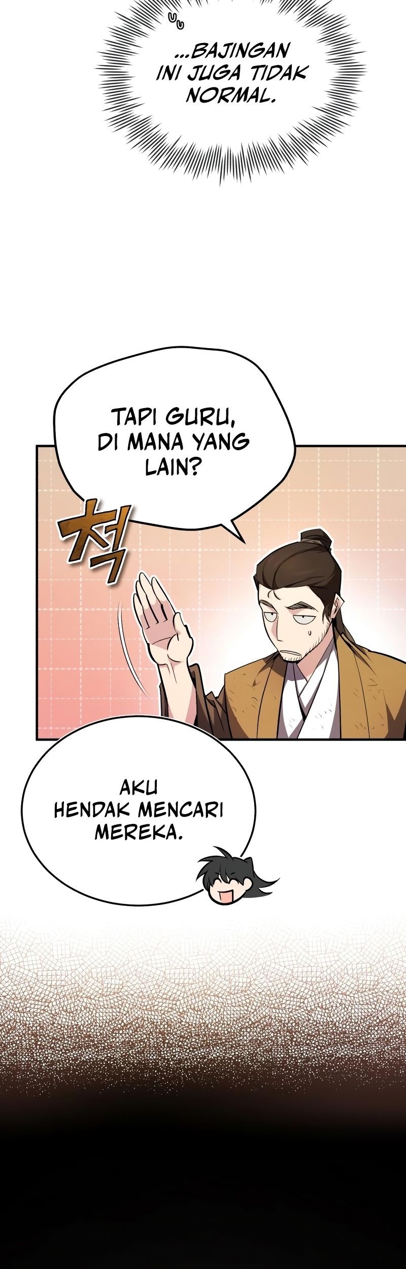 Number One Star Instructor Master Baek Chapter 82 - halaman 51