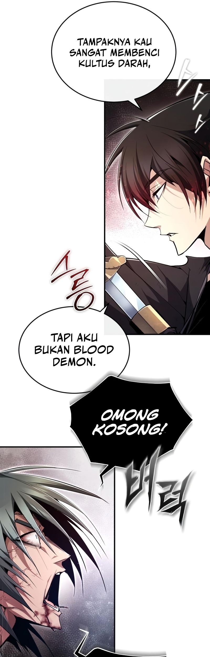 Number One Star Instructor Master Baek Chapter 83 - halaman 23