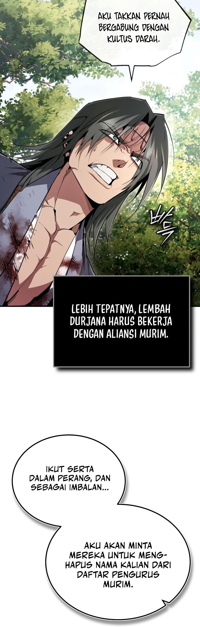 Number One Star Instructor Master Baek Chapter 83 - halaman 45