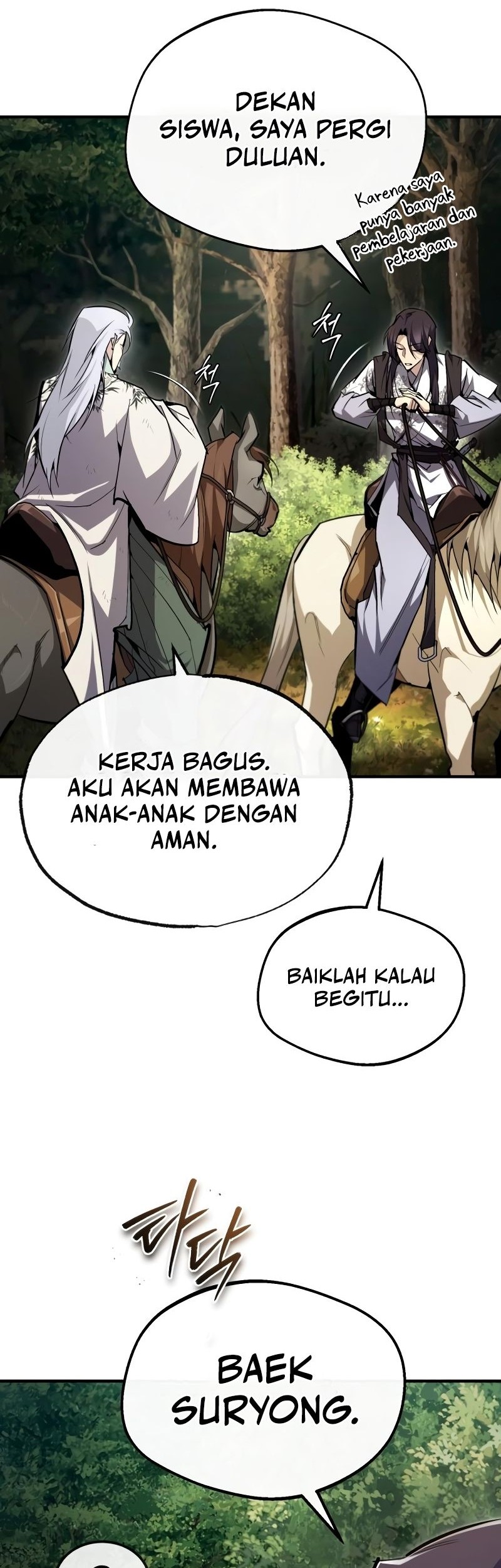 Number One Star Instructor Master Baek Chapter 83 - halaman 68