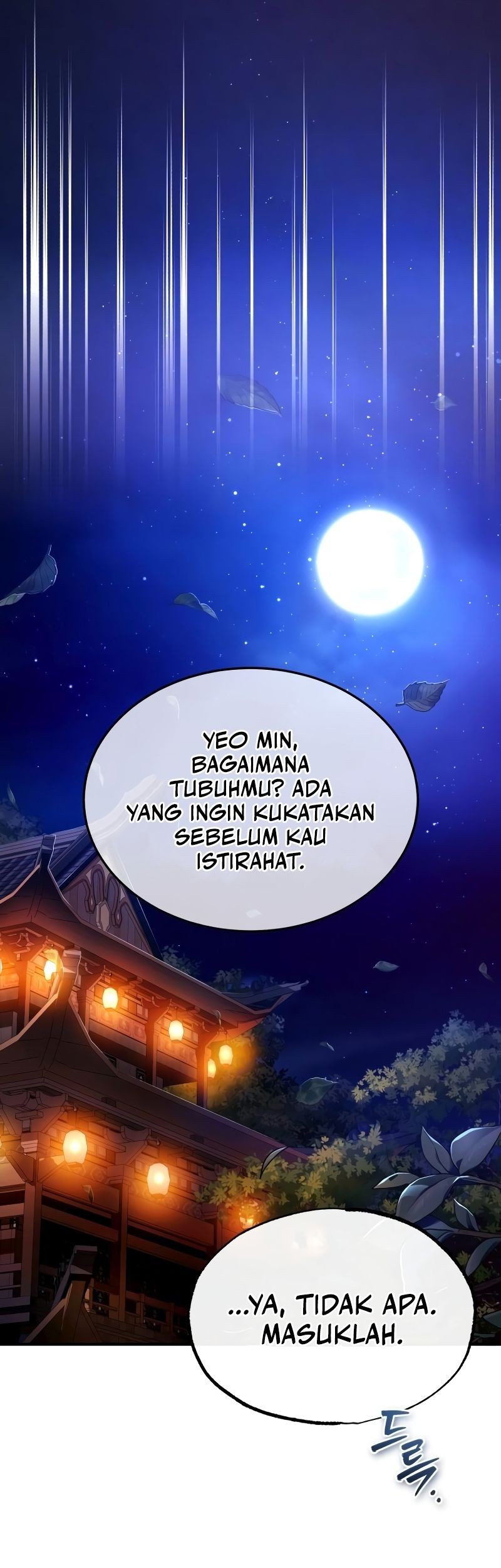 Number One Star Instructor Master Baek Chapter 83 - halaman 76