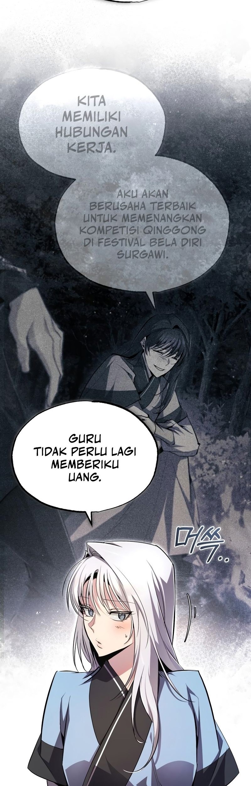 Number One Star Instructor Master Baek Chapter 83 - halaman 83