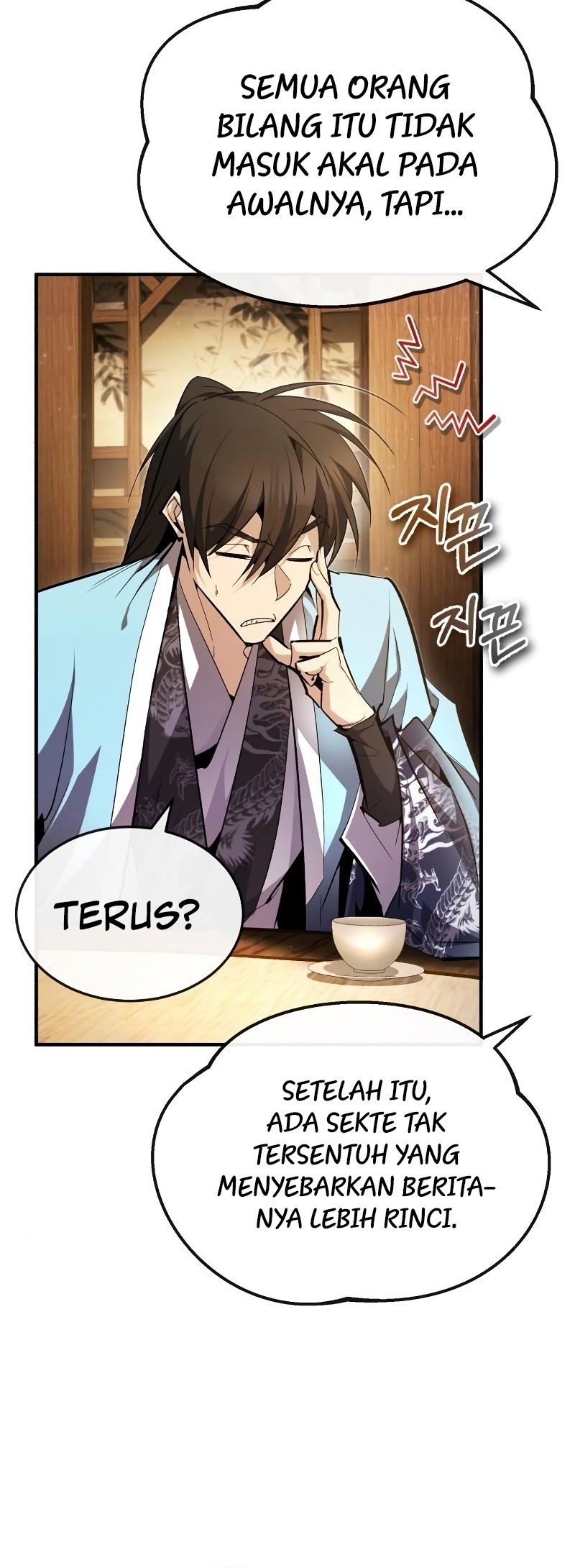 Number One Star Instructor Master Baek Chapter 84 - halaman 12