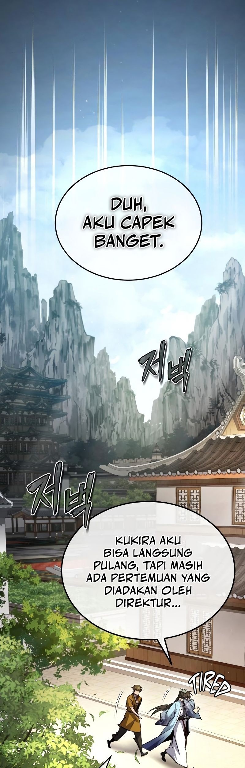 Number One Star Instructor Master Baek Chapter 84 - halaman 27
