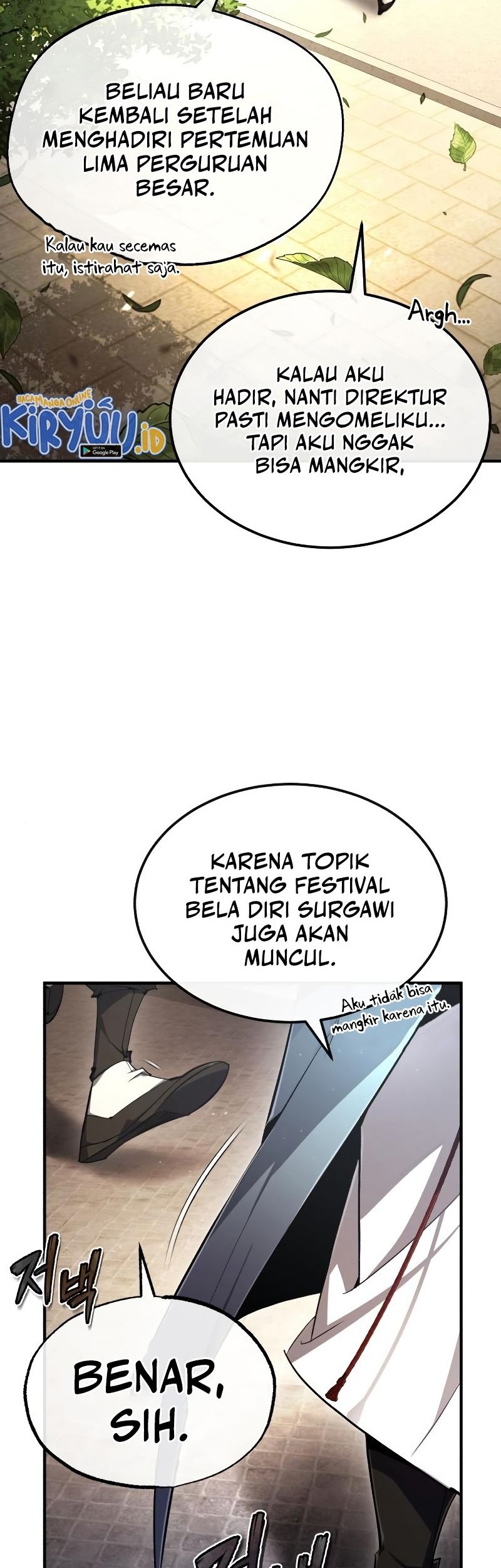 Number One Star Instructor Master Baek Chapter 84 - halaman 28