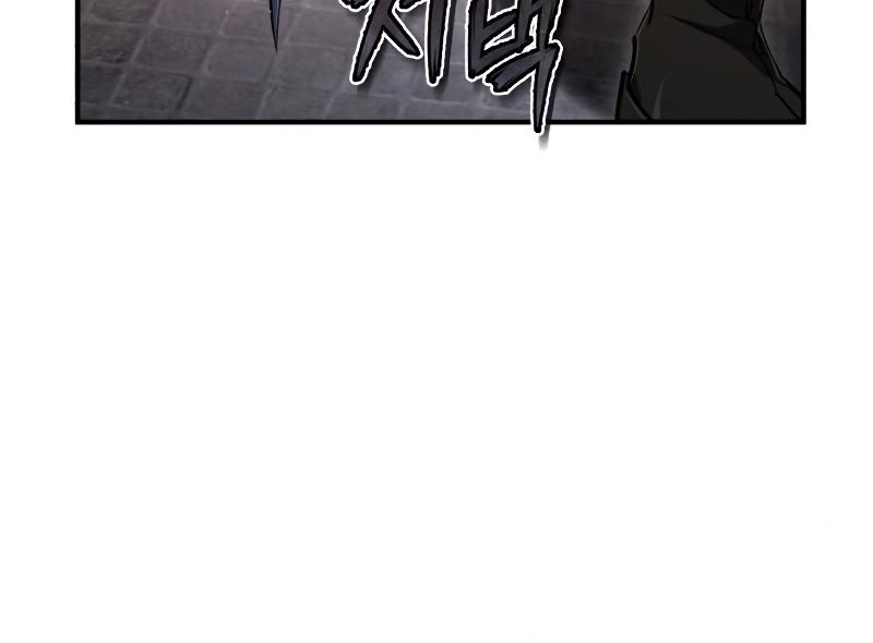 Number One Star Instructor Master Baek Chapter 84 - halaman 29