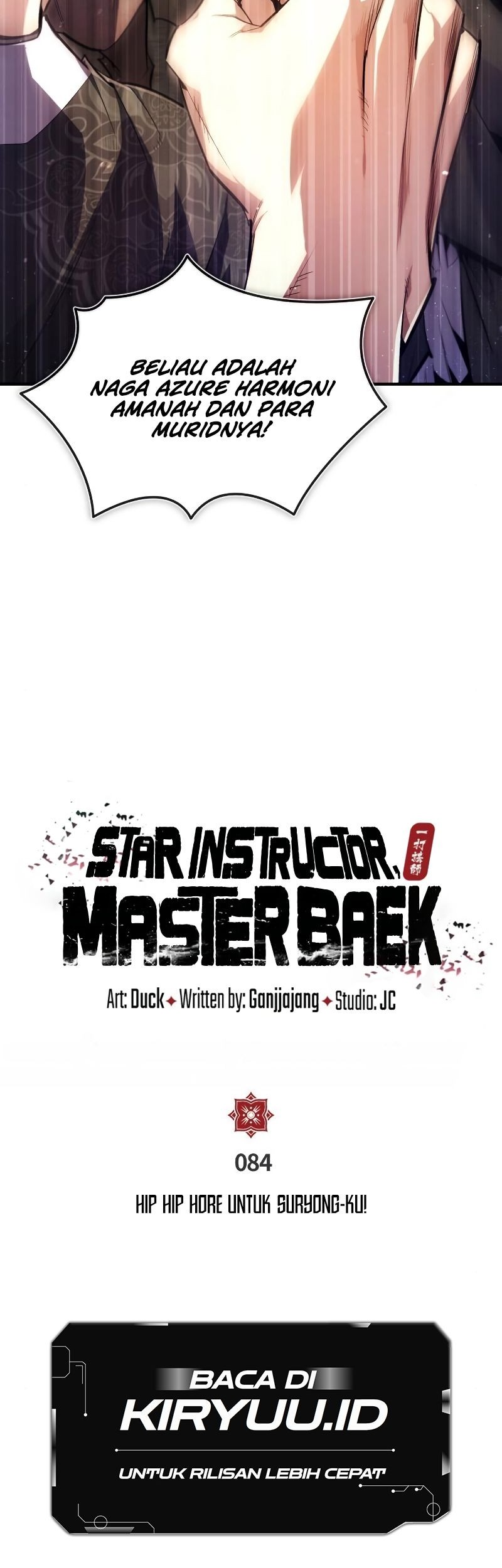 Number One Star Instructor Master Baek Chapter 84 - halaman 7